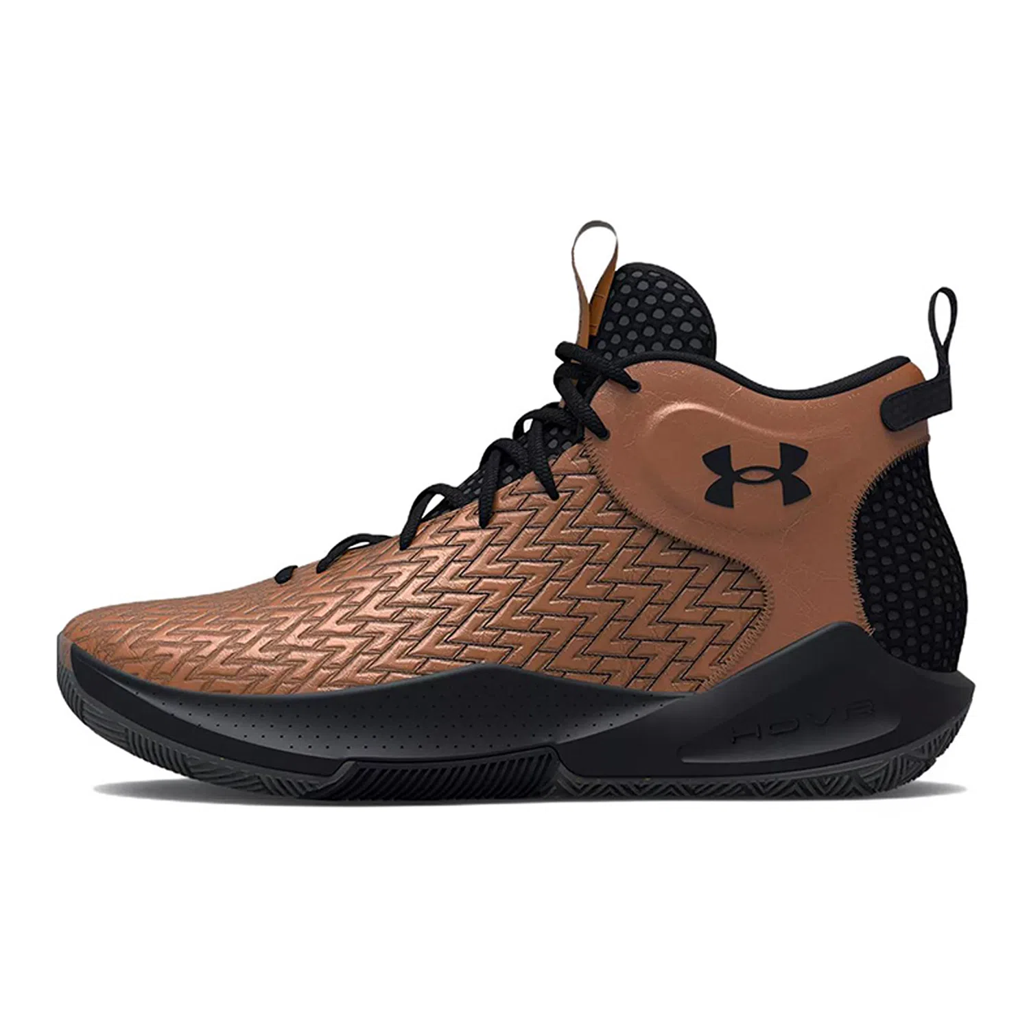 Under Armour Havoc 4 HOVR Clone