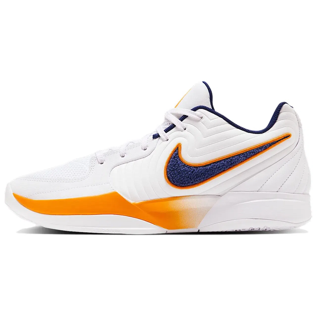 Nike Ja 2 EP White Yellow