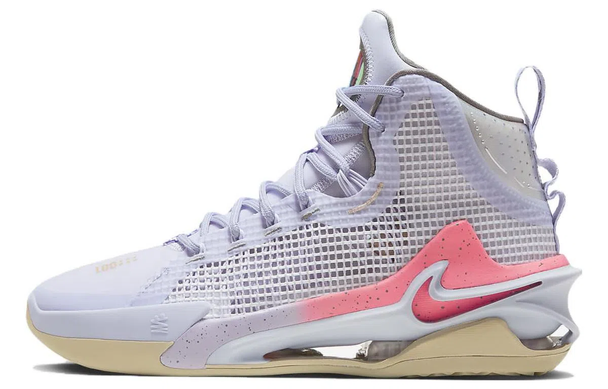 Nike EP Mid Basketball Shoes Purple Red