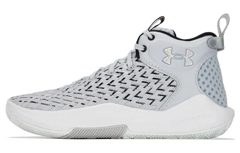 Under Armour HOVR Havoc 4 Clone