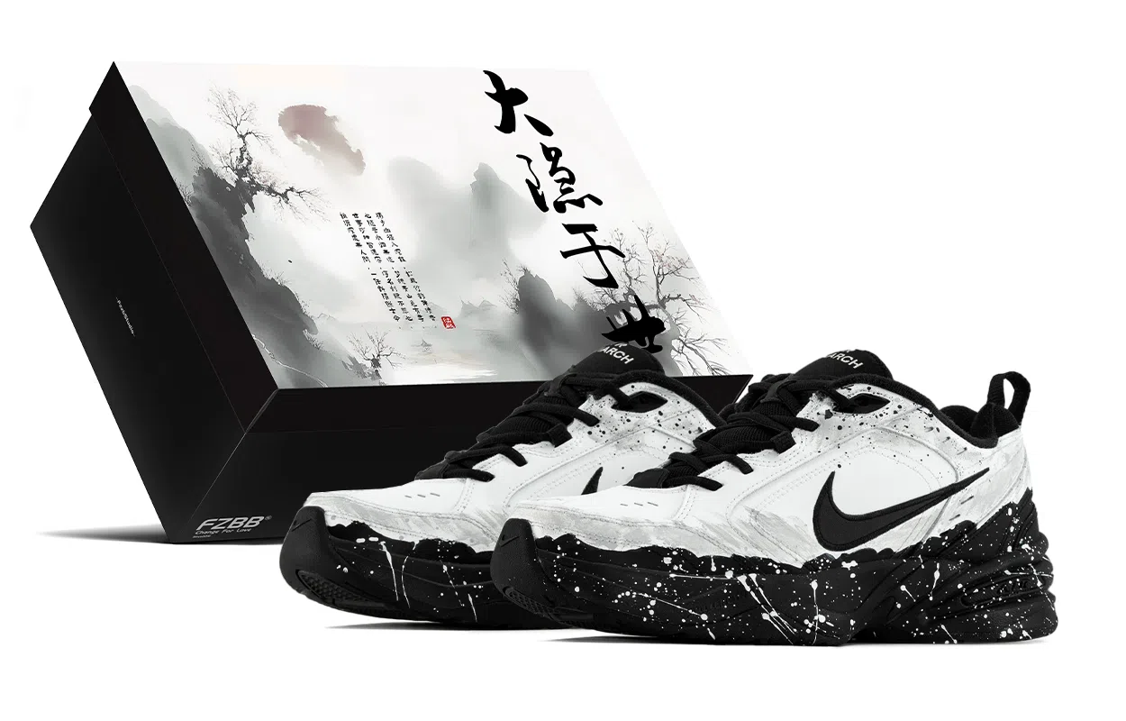 Nike Air Monarch 4 Panda Ink