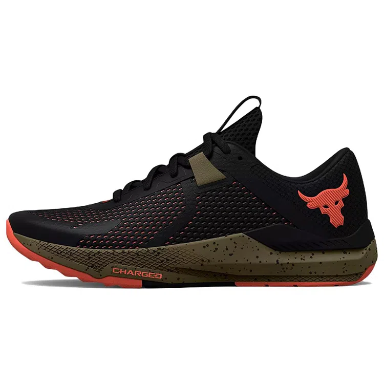 Under Armour Project Rock BSR 2 Black Green