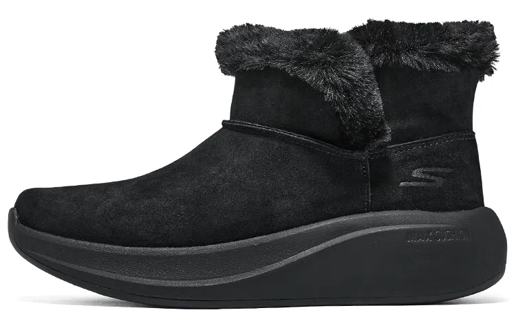 Skechers Max Cushioning Essential