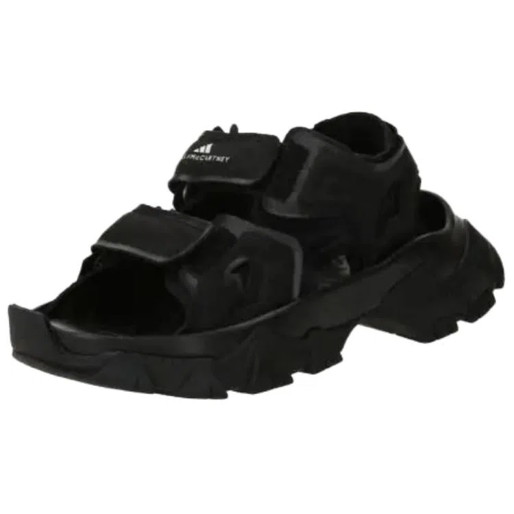 adidas Outdoorboost 2.0