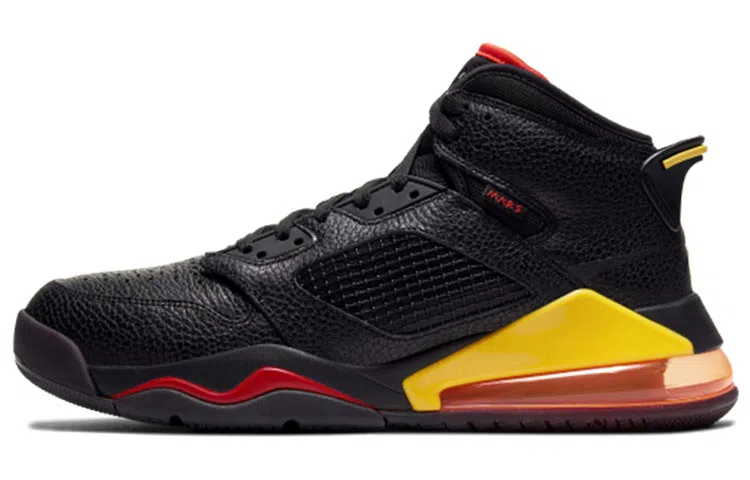 Jordan Mars 270 Black Yellow