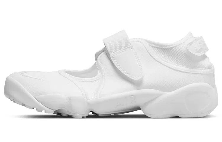 Nike Air Rift