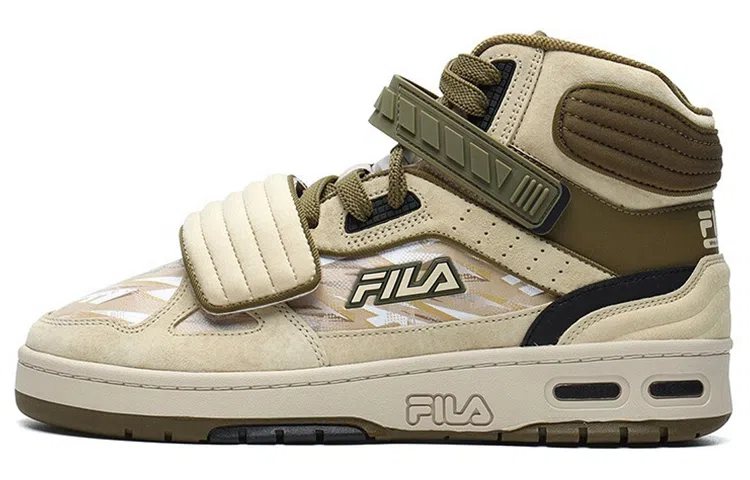 White Mountaineering x FILA Teratach