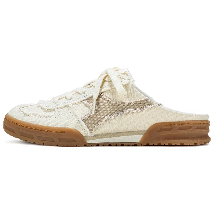 Diadora Chant Slip-On White Grey