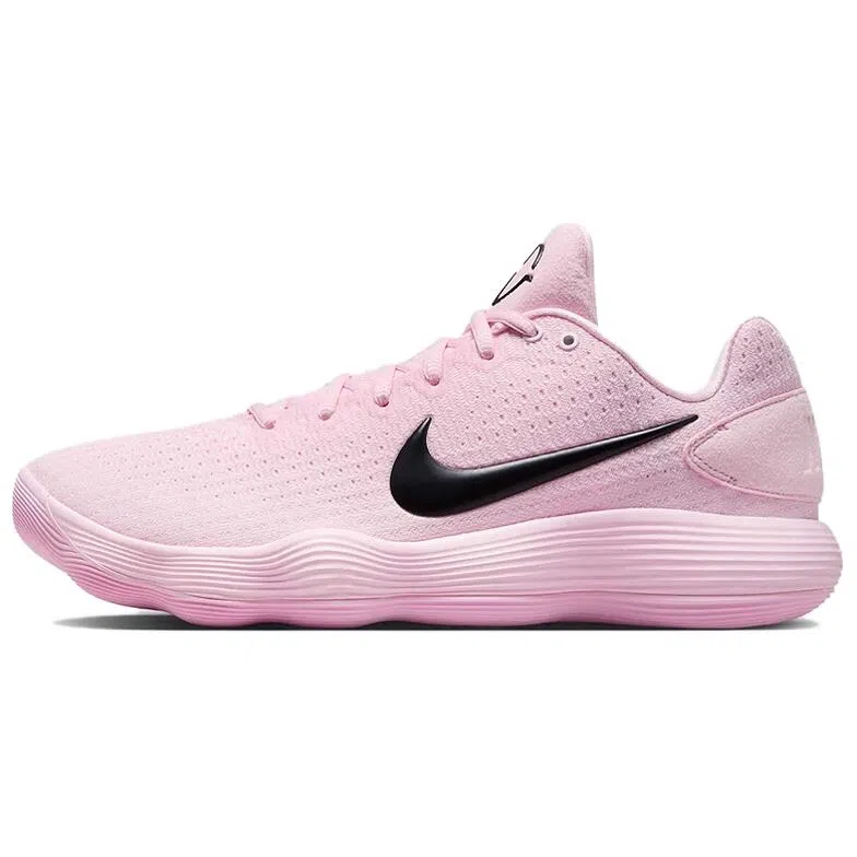 Nike Hyperdunk 2017 Low Pink