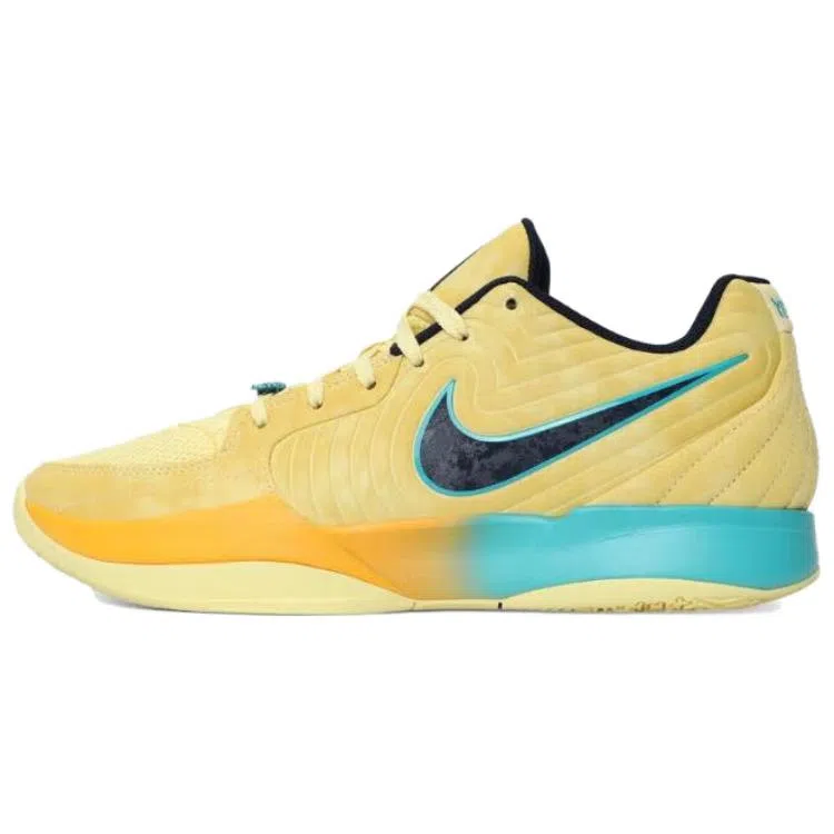 Nike Ja 2 EP Yellow