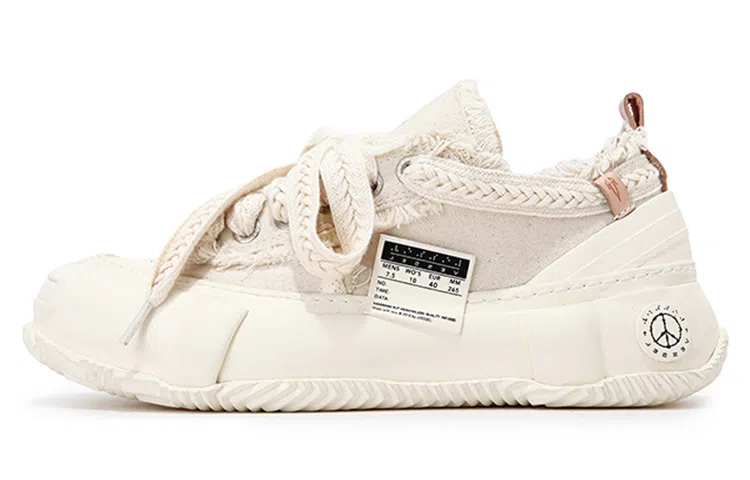 xVESSEL G.O.P. 2.0 Marshmallow Lows White
