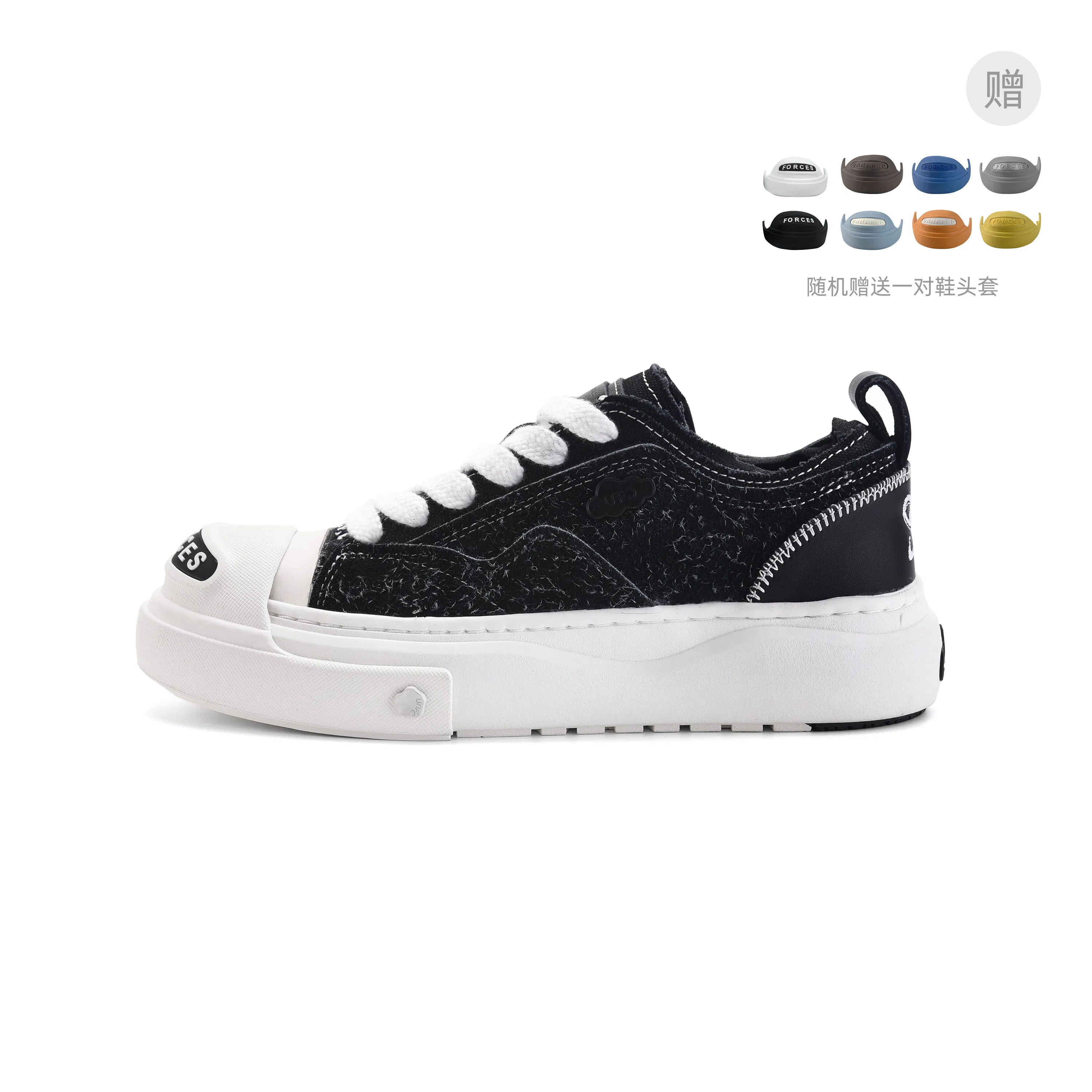 UNNAMED FORCES WHOPASSWHO