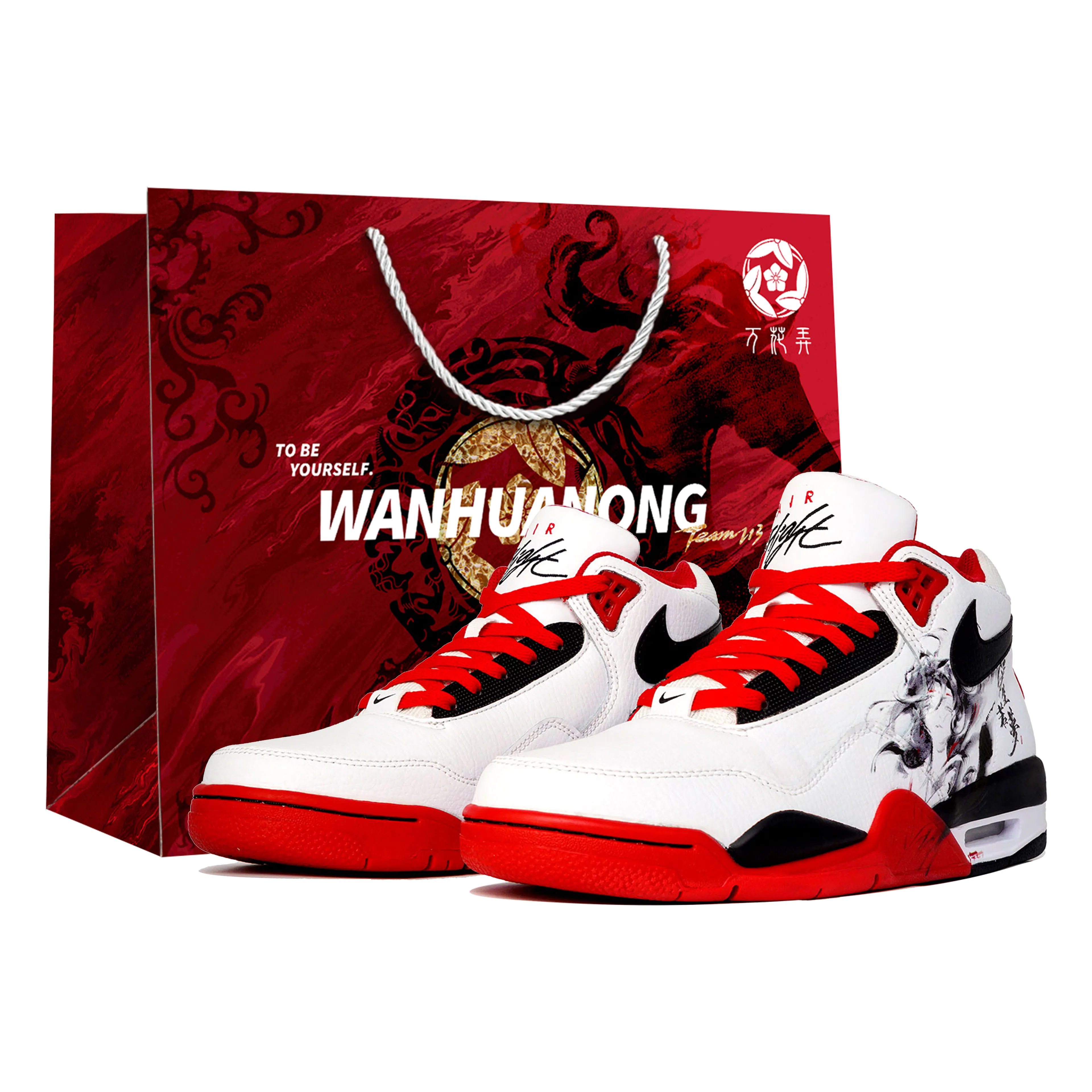 Nike Flight Legacy LTDZ