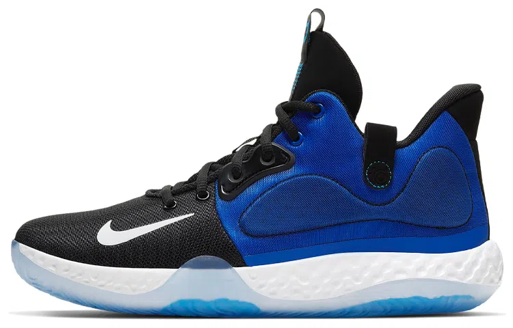 Nike KD Trey 5 VII