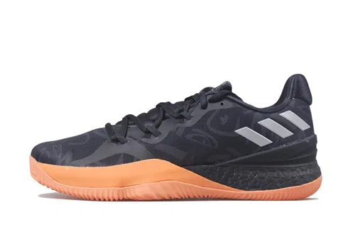 adidas Crazy Light Boost Low