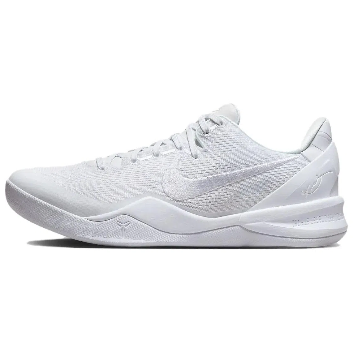 Nike Kobe 8 Protro "Halo"