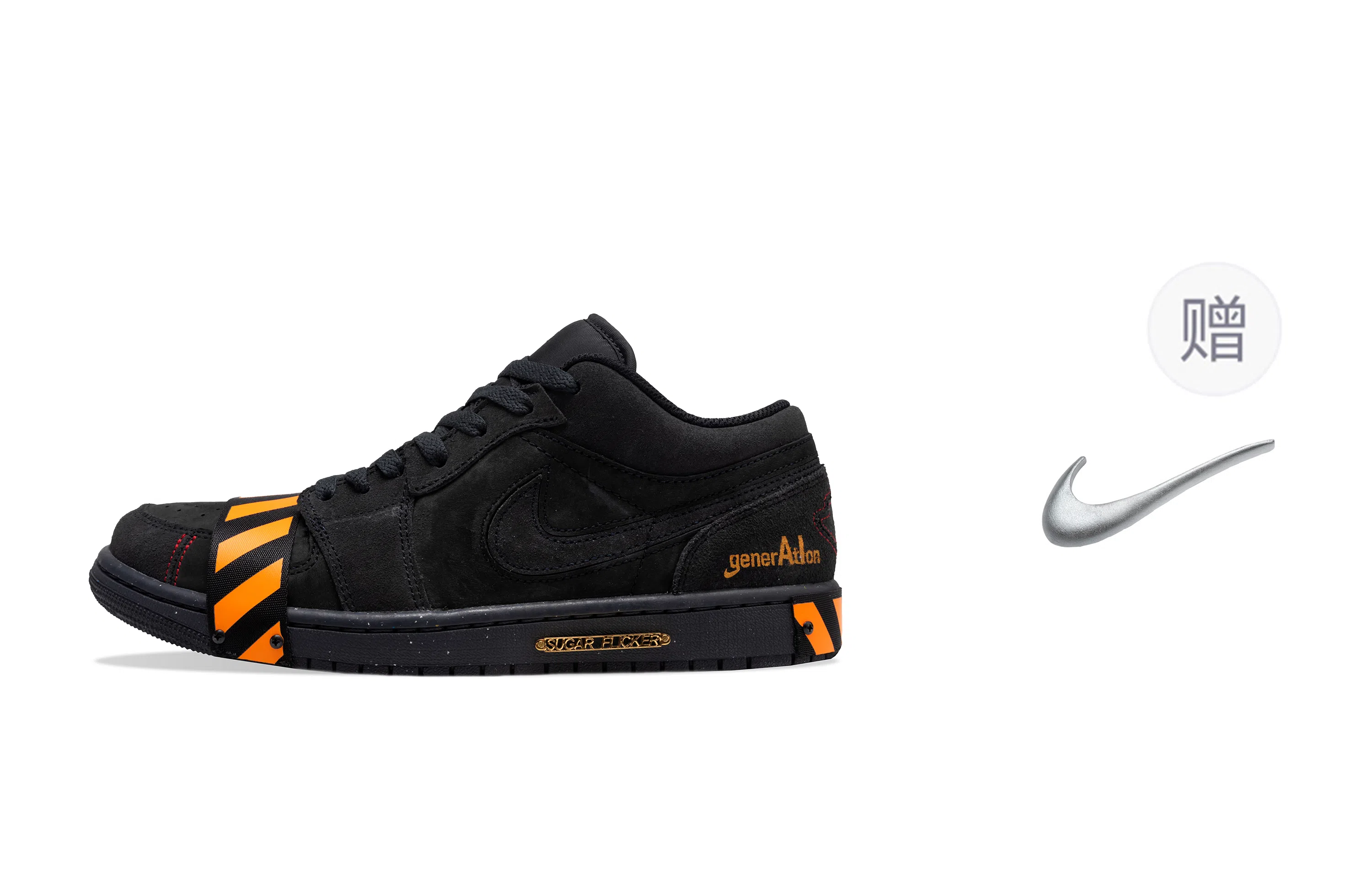 Jordan Air Jordan 1 Low Black Orange