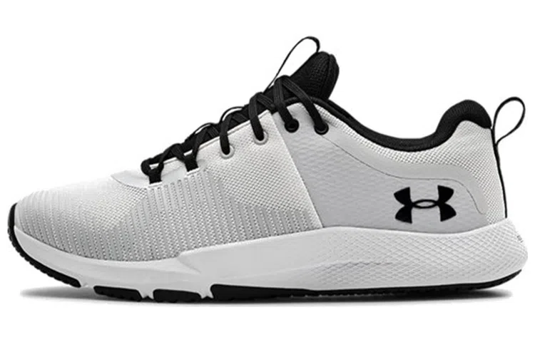 Under Armour Charged Engage White