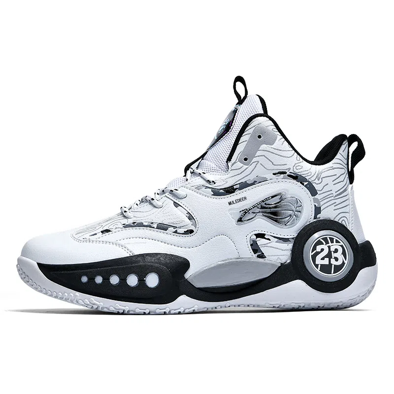 Heiweilu Basketball Shoes
