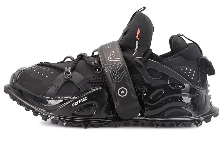 Razer x LiNing Pangu Halo Black