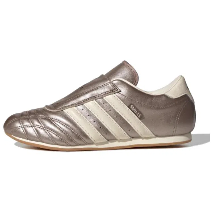 adidas Taekwondo Brown