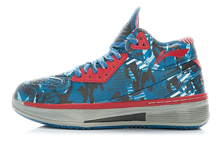 LiNing WOW 2 Blue Camo