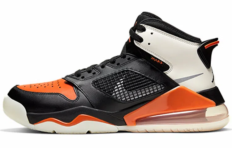 Jordan Mars 270 Shattered Backboard