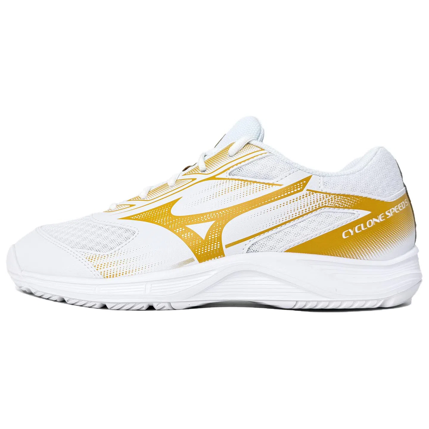 Mizuno Cyclone Speed 5 White Yellow
