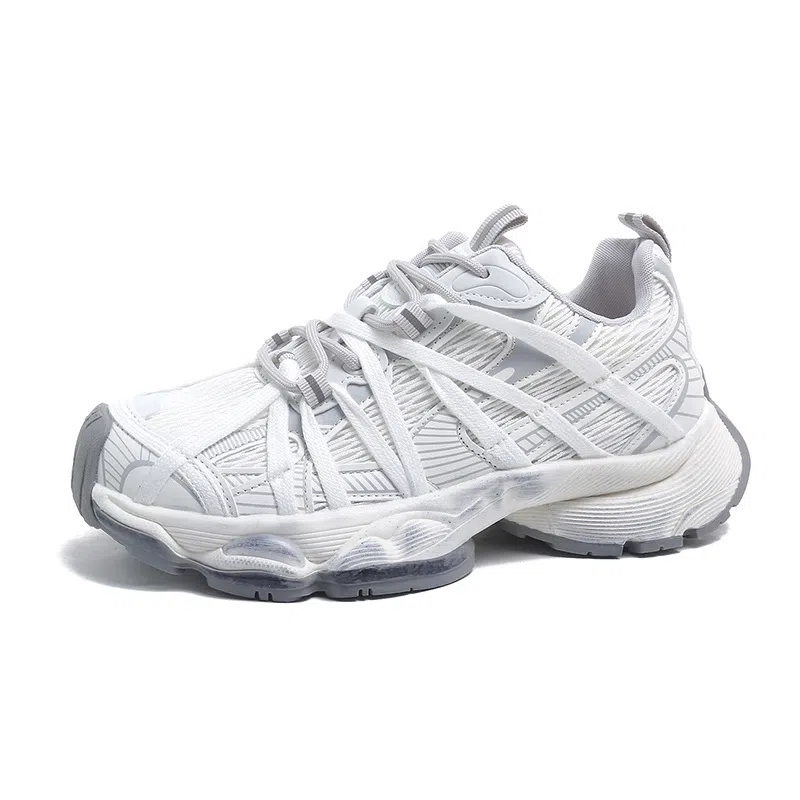 MQ Retro Dad Sneakers