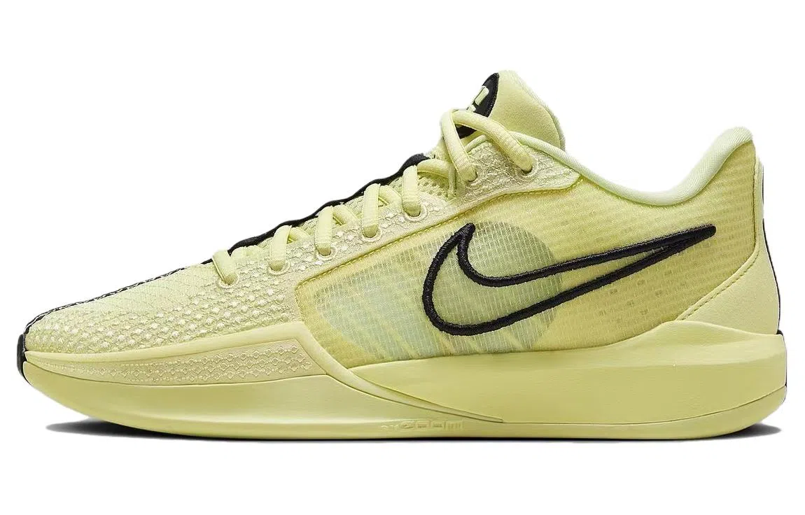 Nike Sabrina 1 EP Yellow
