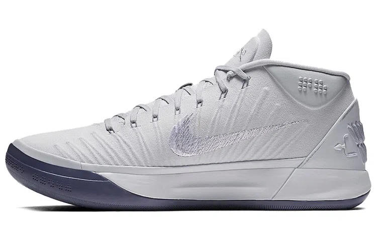 Nike Kobe AD EP Pure Platinum White Silver