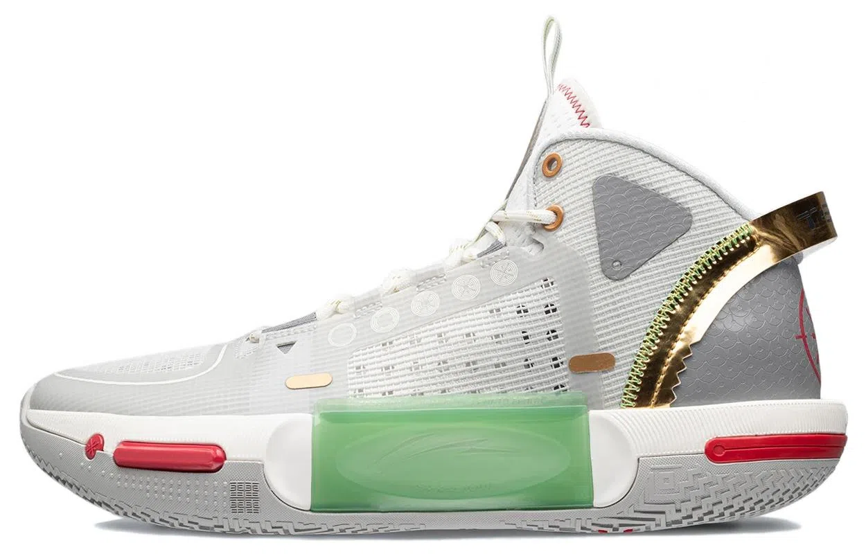 Li-Ning Phantom 4 Grey Green