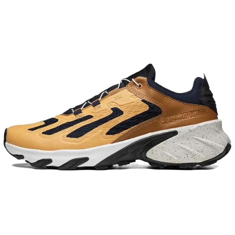 Salomon Speedverse PRG Yellow