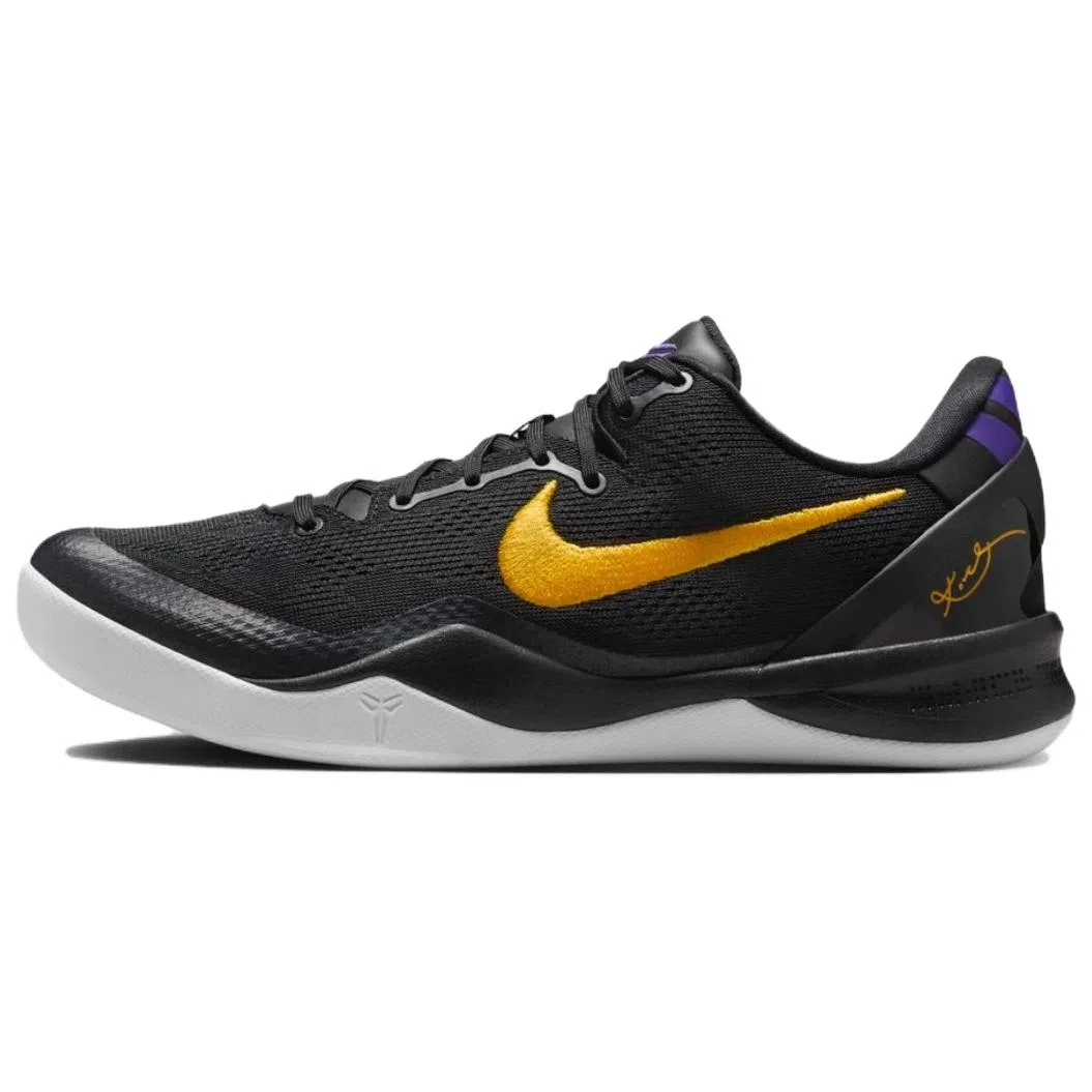 Nike Kobe 8 Protro "Lakers Away"