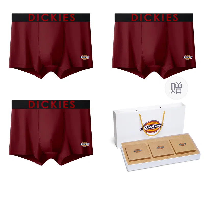 Dickies 10A Antibacterial Cotton Boxer Briefs Set