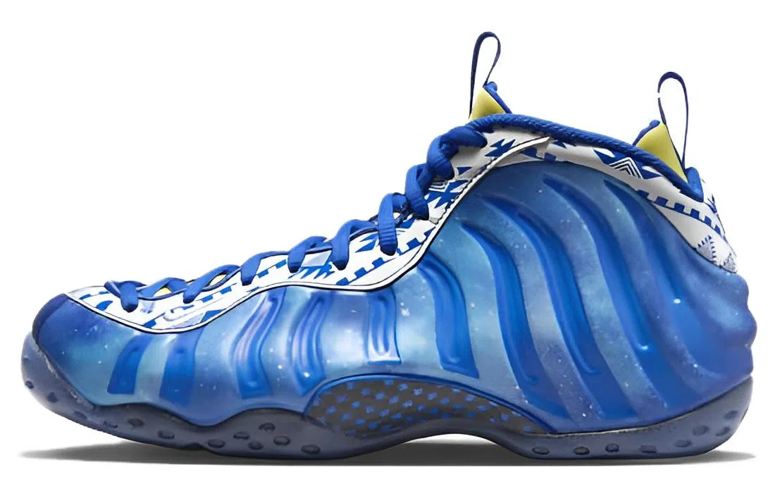 Nike Air Foamposite One "Doernbecher Freestyle"
