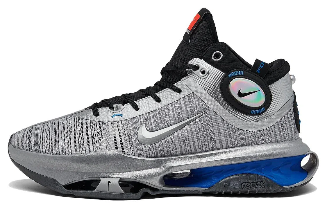 Nike Zoom GT Jump 2 "All-Star"