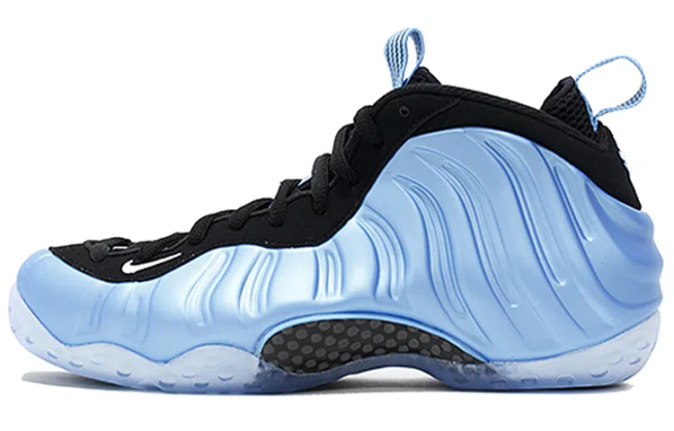 Nike Foamposite One University Blue