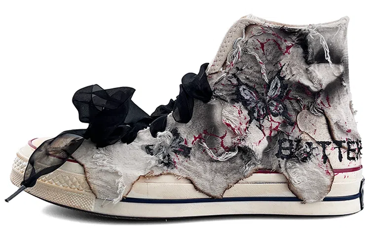 Converse 1970s All Star