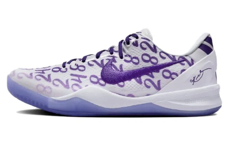 Nike Kobe 8 Protro "Court Purple"