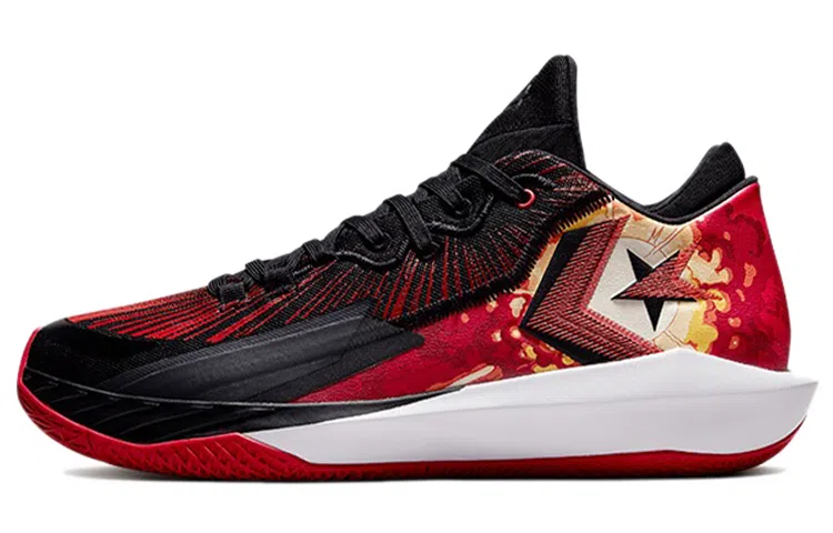 Converse All Star BB Pro Jet