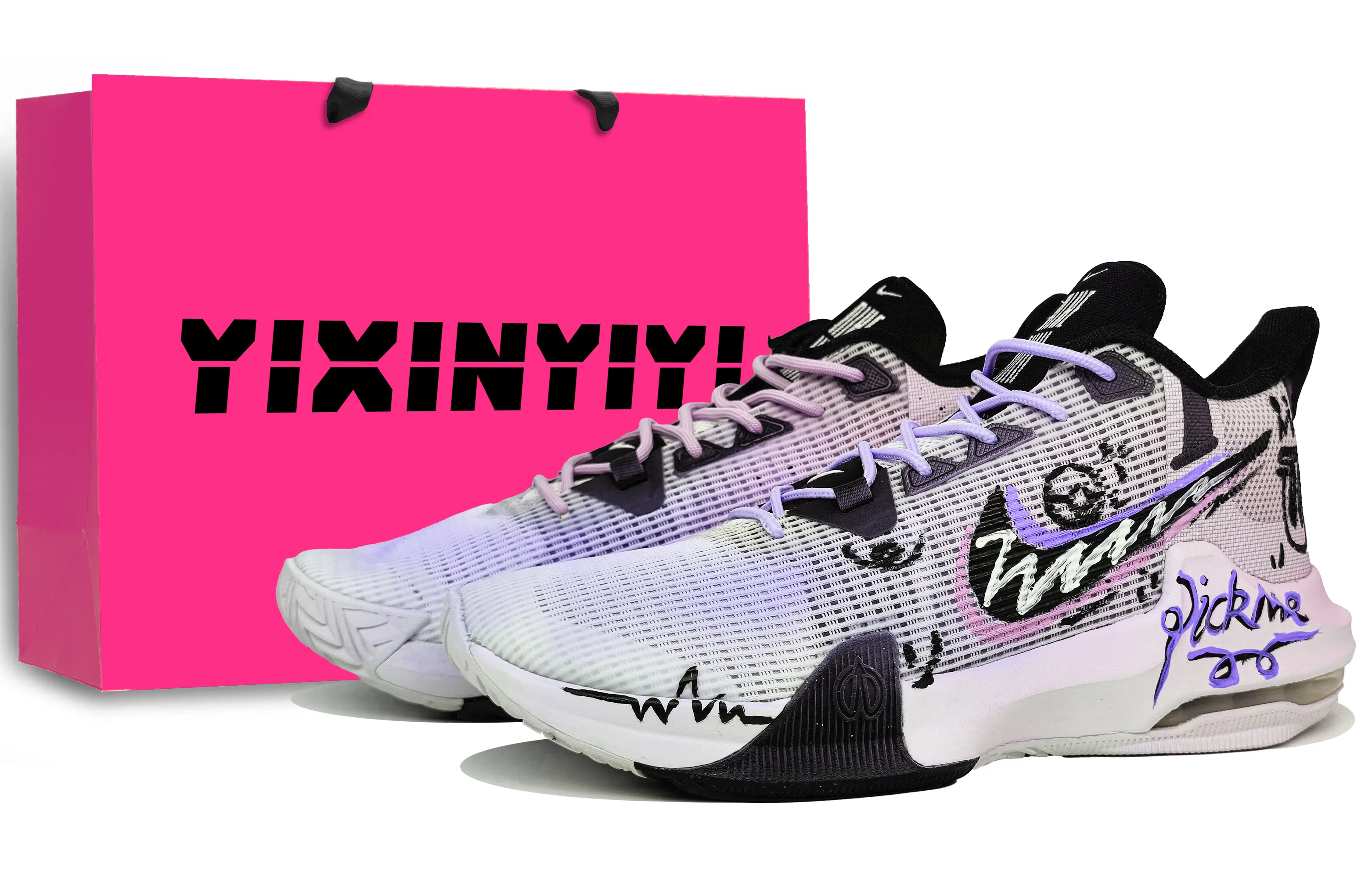 Nike Air Max Impact 3