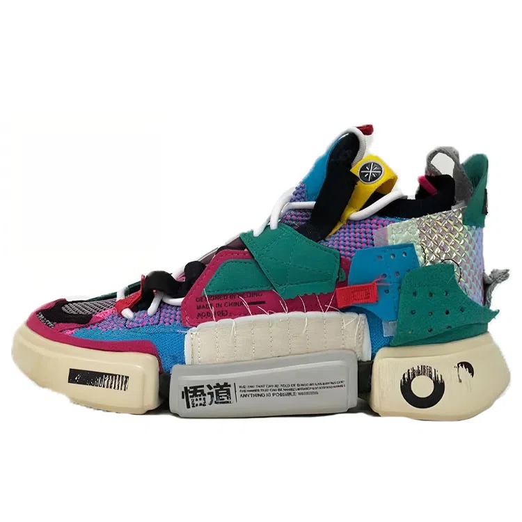 2 sfs sample for sale