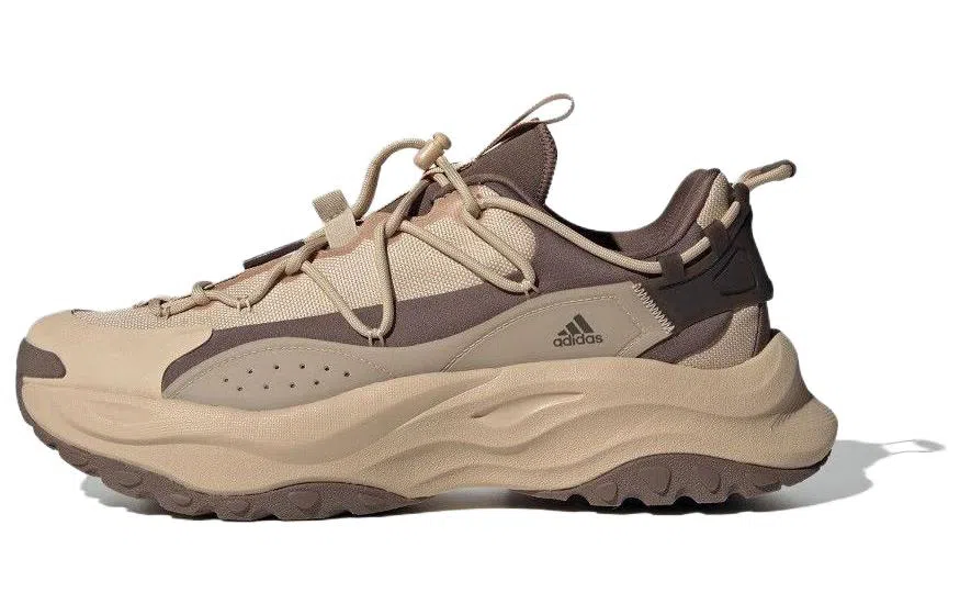 adidas Maxxwavy Khaki