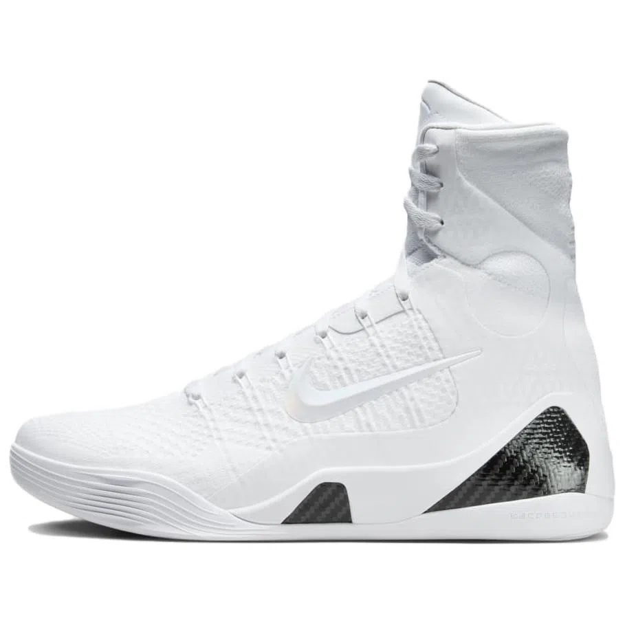 Nike Kobe 9 Elite "Halo"