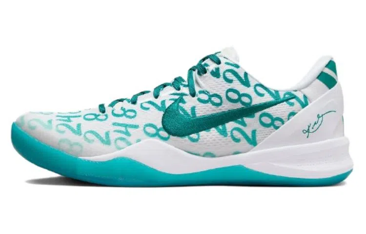 Nike Kobe 8 Protro "Aqua"