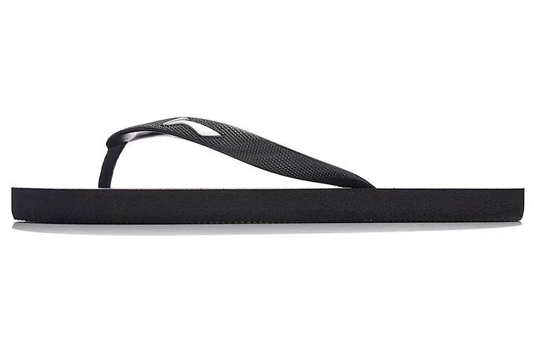 LiNing Casual Slides Black