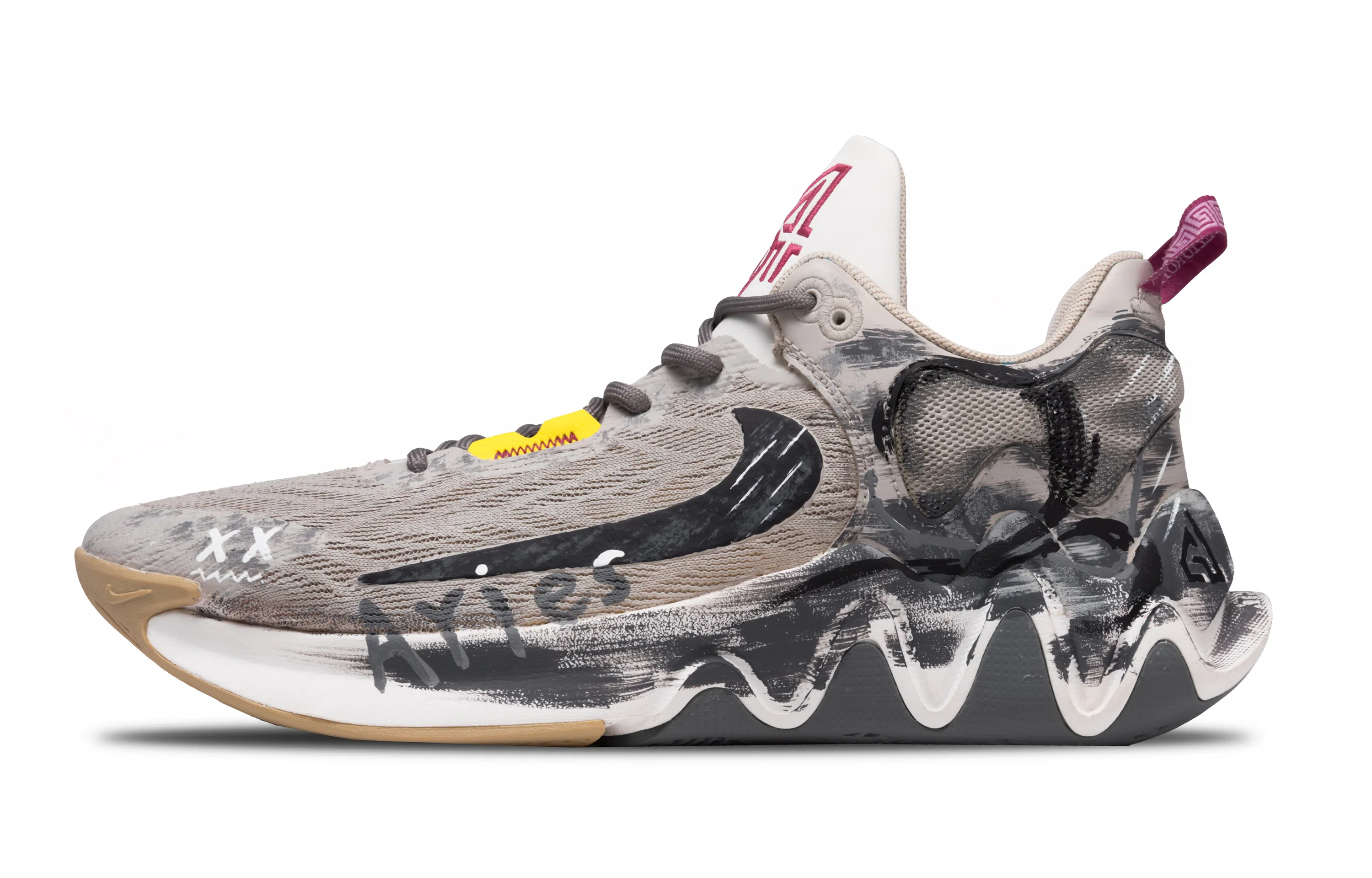 Nike Giannis Immortality 2