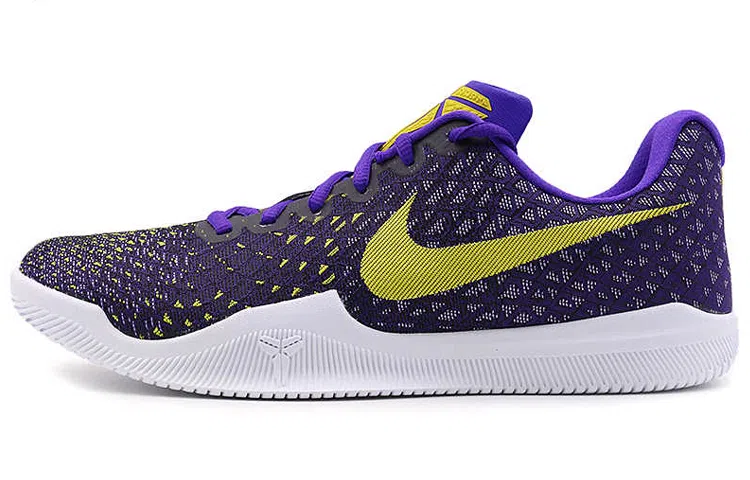 Nike Mamba Instinct 3 EP White Purple