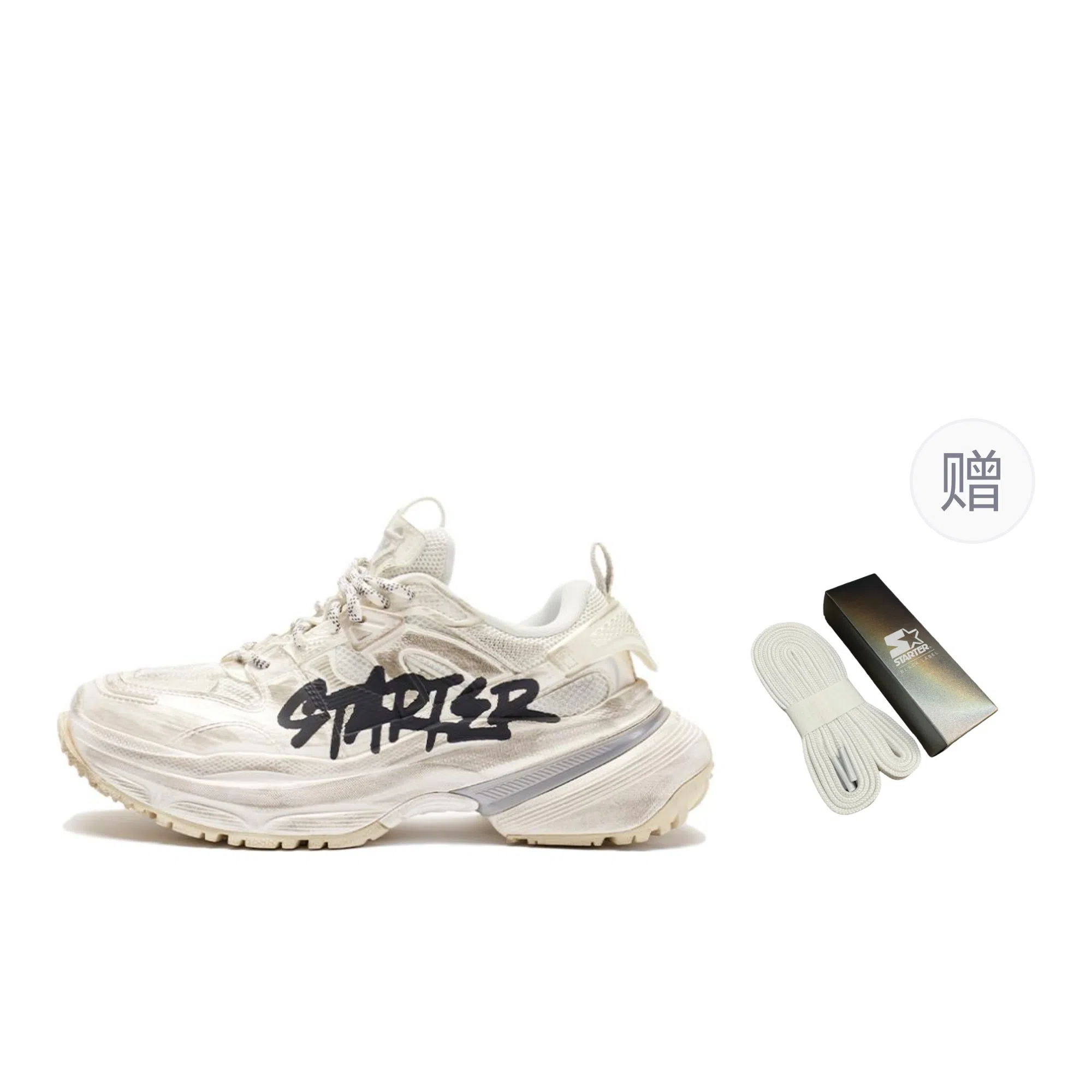 Starter Dad Sneakers Beige